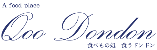 Qoo Dondon 食うドンドンロゴ